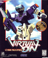 Virtual-On